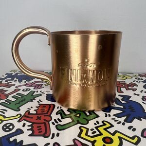 Finlandia Vodka Moscow Mule Cup‎ Copper Brown Logo